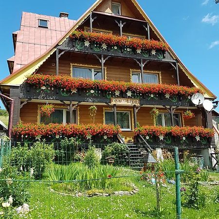 Апартаменты Privat Bayer Ждьяр Экстерьер фото